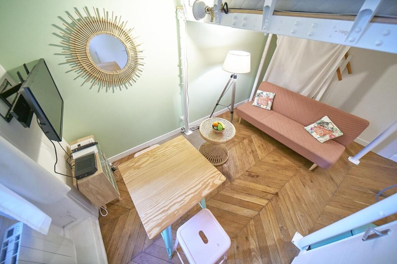 Studio Cosy Valmy- Vaise- Center Of リヨン エクステリア 写真